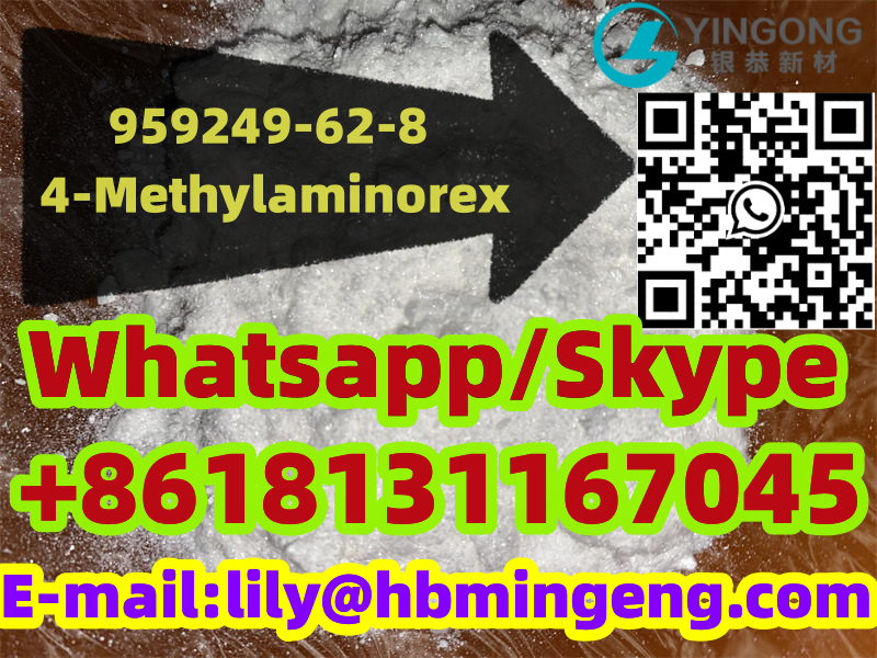 959249-62-8  4-Methylaminorex